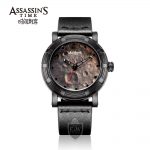 Assassin's Time MOONWALK Black AT-S0008A